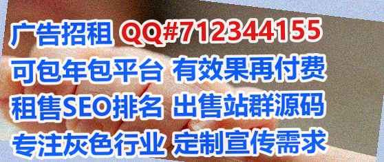 内丘借卵子文化传媒公司